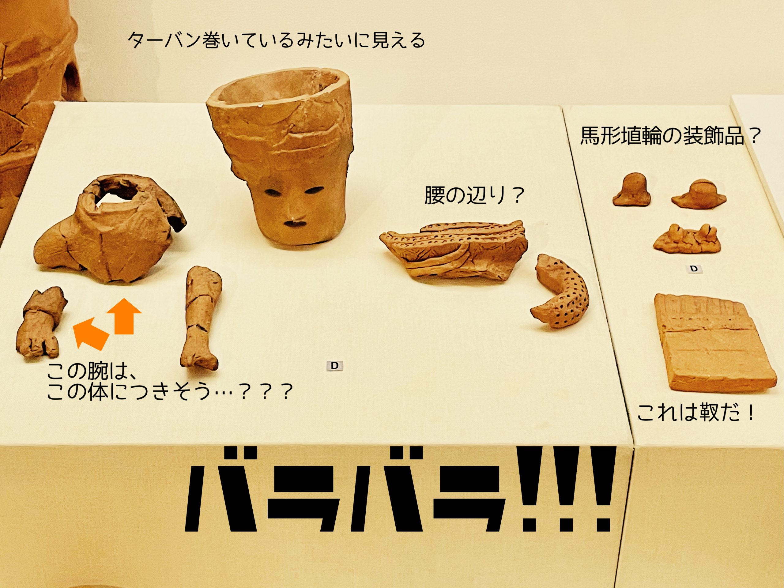古の墳墓 傷あり　1枚 古えの墳墓/Ancient Tomb No.001 (全面アート版) 【日本語版